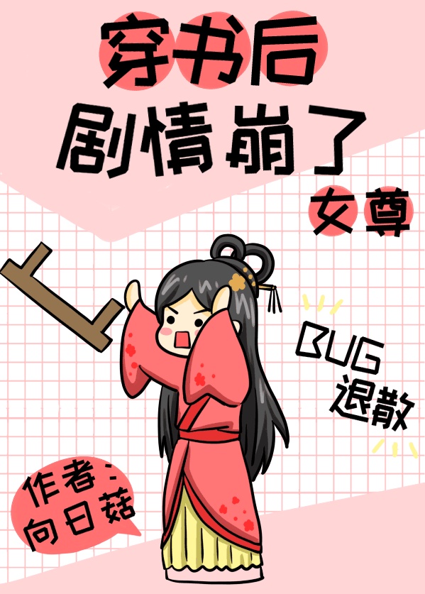 无良导航最新地址 w