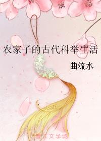 chinalovecupid中文版