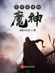 窗帘盒