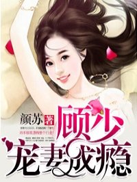 百合多攻一受寝室文