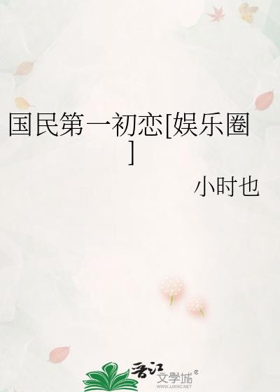 烤鸡翅怎么腌制