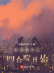 模特魅影