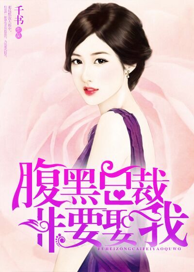 婚后