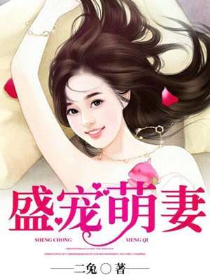 为什么把脚抬高会舒服一点