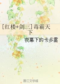 旗袍美人深深