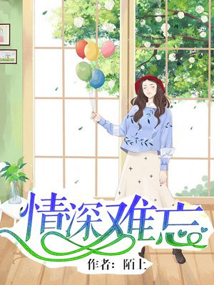 免费耽美漫画