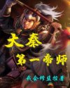 《亲子入浴交尾中文字幕》