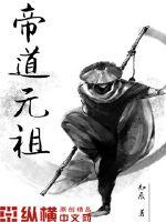 秘密教学漫画画免费读漫画70话