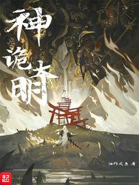 《姐姐真漂亮》电影