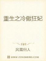 潘甜甜果冻传媒 在线观看