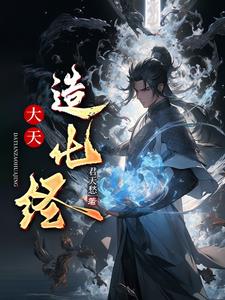 按摩师坐在两腿中间按摩