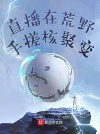 后宫帝王之妾未删减版