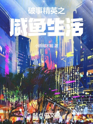 1979画皮完整版