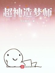 秦时明月之公子如玉