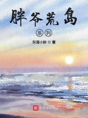 村上里沙与狗狗