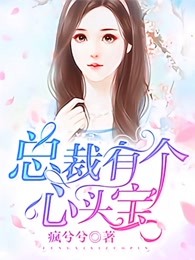 绑架美女胶条封嘴作文