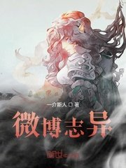 私人瑜伽女教师完整伦整