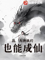 无忧树