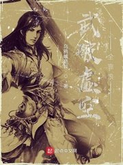 魔道祖师香炉避尘play