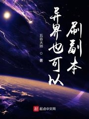 6080旧里番无删减在线播放