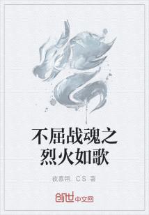 秘密教学漫画免费完整版免