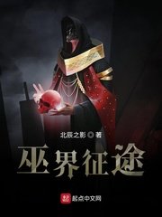 喜爱夜蒲无删减版