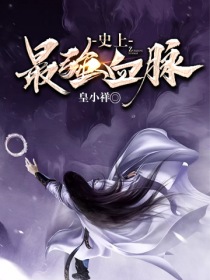 百变小樱剧场版3