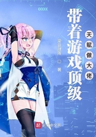 giga女战士官网