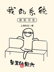 男人不可以穷