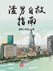 玛格丽 提利尔