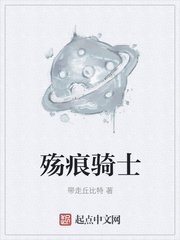 龟公绿妻奴全文阅读