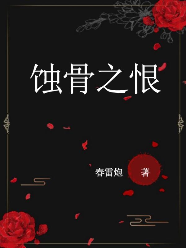 创造与魔法鲨鱼饲料