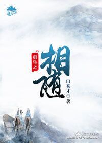 爬书网手机版