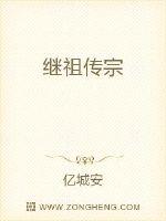 日本japanese高清护士