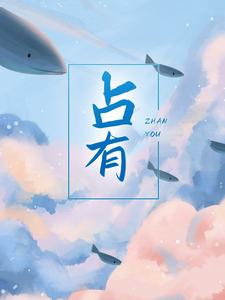 超新星战队