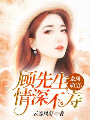 乡村野花香无删减版免费阅读全文