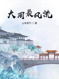 忘忧草在线播放完整版