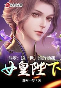 玉女经