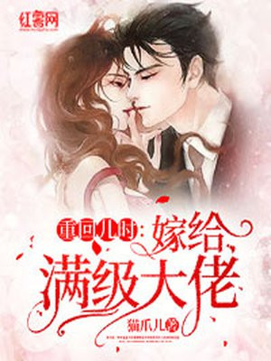 韩漫画无遮羞免费漫画