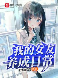 艳姆1一6全集无删减