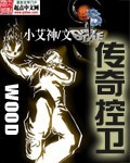 歪歪漫画在线登录页面免费漫画入口页面cnmo