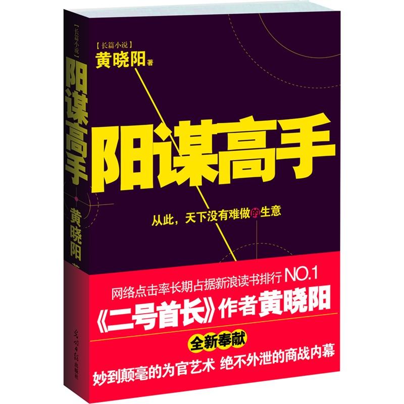 台湾麻婆豆腐传媒视频