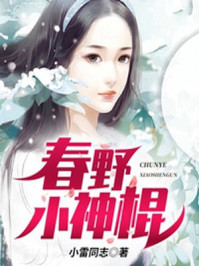 榴莲wyc.apk