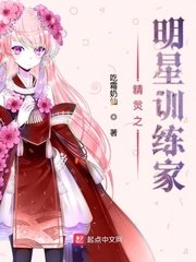 君临天下漫画免费