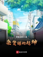 假面骑士真未删减版