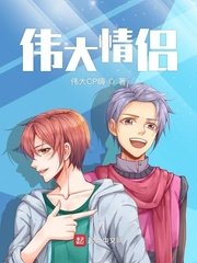 婉芳作品之二稚嫩20p