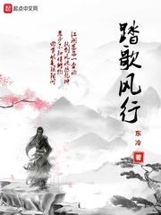 山东教师教育网登录入口