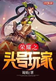 幻想三国志5