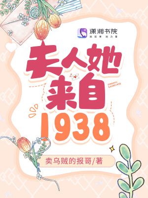 洞房艳史完整版 电影