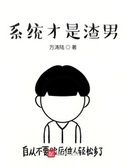 更衣人偶坠入爱河第二季